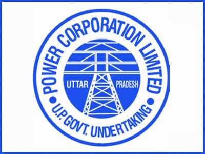 UPPCL Recruitment 2018: Apply online for 299 AE (trainee) posts