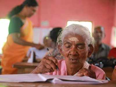 Kerala's great granny gets laptop as gift after topping literacy exam