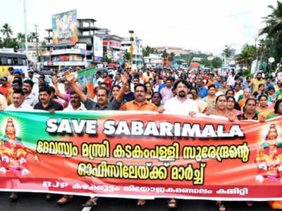 BJP launches Rath Yatra in Kerala to "protect" tradition of Sabarimala Temple