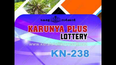Kerala lottery department announces Karunya Plus KN-238 results
