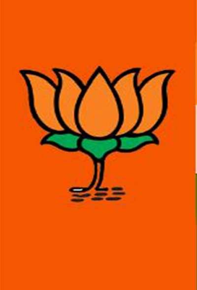 Candidate-less BJP gets 16,000 Votes in Ramanagara | Bengaluru News ...