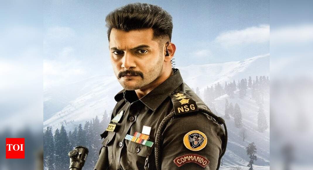 ‘Operation Gold Fish’: The first look of the Aadi starrer unveiled ...