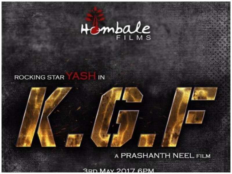 kgf kannada trailer kgf kannada trailer