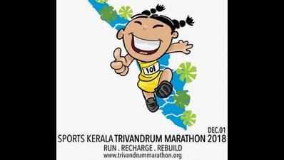 Marathon to rebuild Kerala on December 1