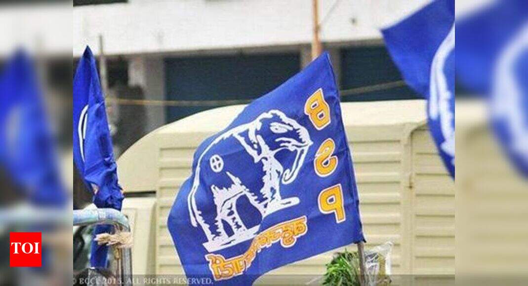 Vasundhara Raje: BSP releases 2nd list of candidates for assembly polls ...