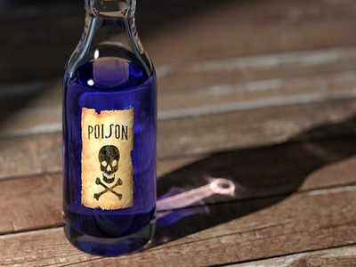 5 of family consume poison, serious | Trichy News - Times of India