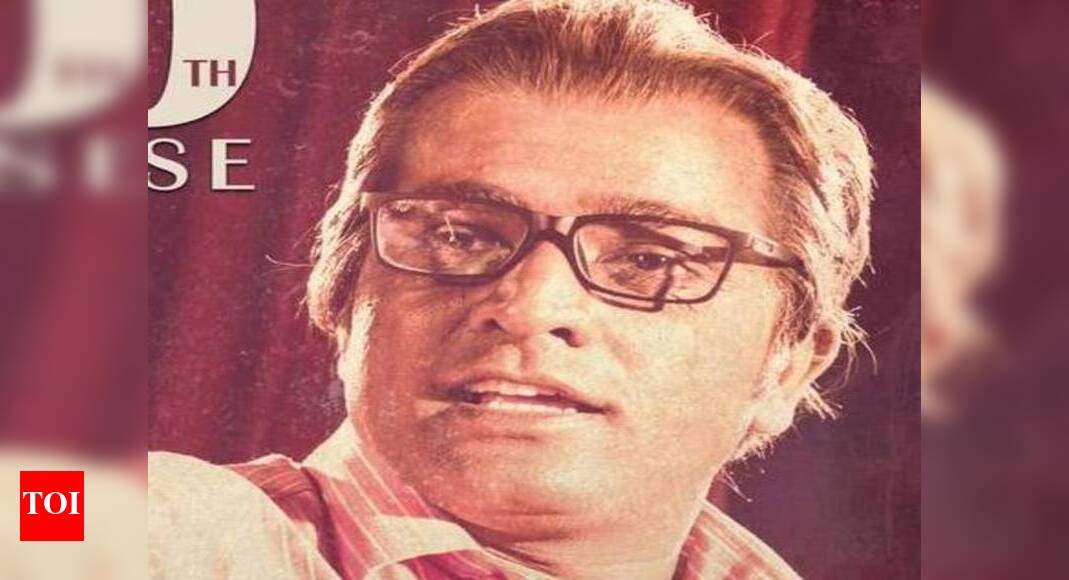 ‘Seethakathi’ Makers announce the revised release date of the film