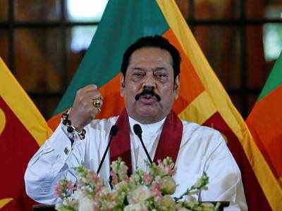 Lanka crisis: Rajapaksa ends association with Sirisena's party, joins newly-formed SLPP