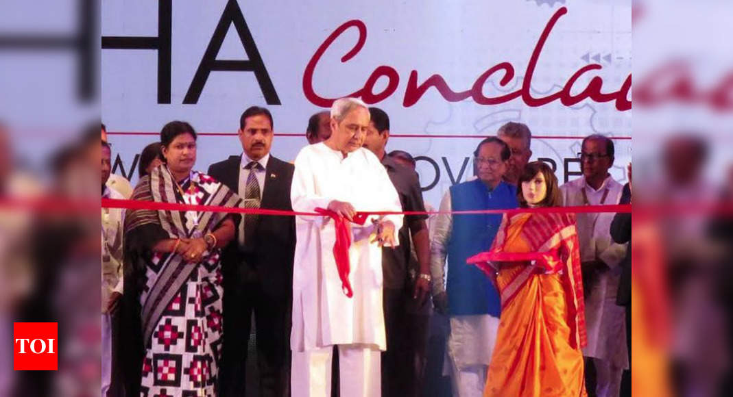 Chief Minister Naveen Patnaik: Naveen Patnaik Inaugurates Second Make ...