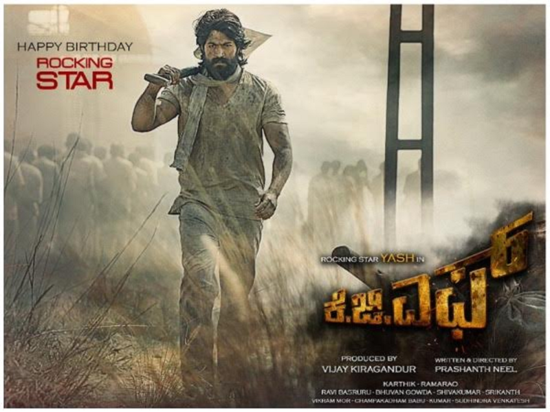 Yash thanks fans on 'KGF' trailer success | Kannada Movie News - Times ...