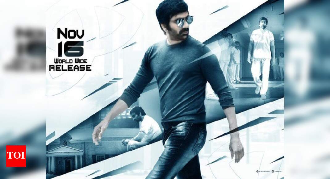 ‘Amar Akbar Anthony’: The Ravi Teja starrer get U/A certificate ...