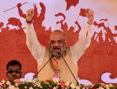 Victories in state polls to lay foundation for BJP's win in 2019: Amit Shah