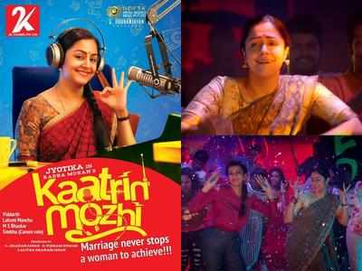 ‘Kaatrin Mozhi’: Jyotika to groove on 'Jimikki Kammal'