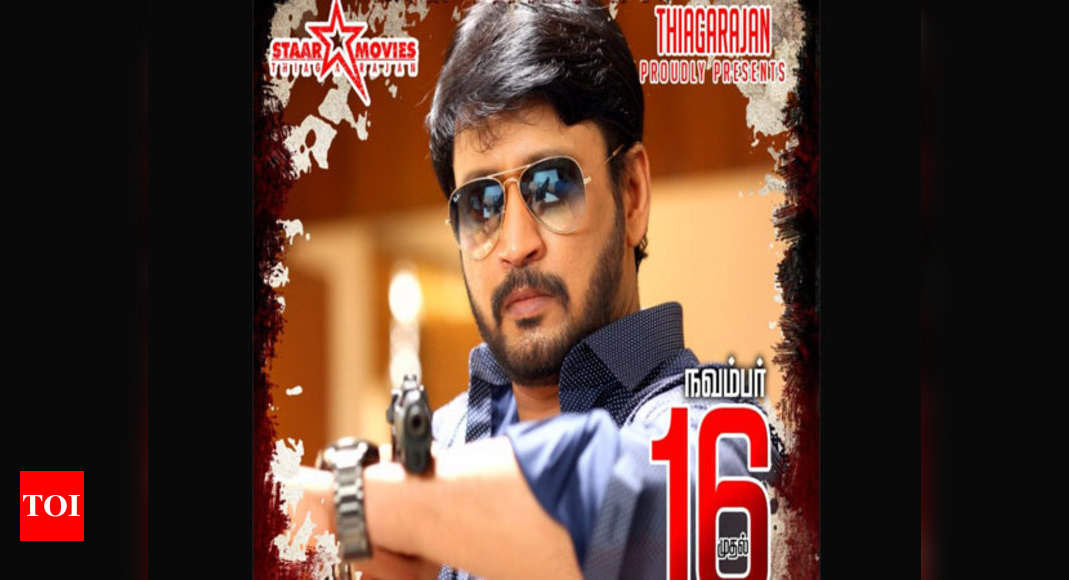 Here S The Latest Update On Top Star Prashanth S Next Tamil Movie News Times Of India