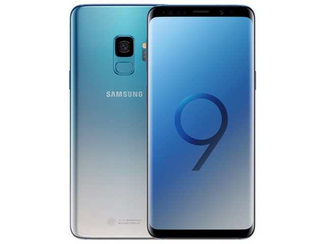 Samsung introduces Galaxy S9 and S9+ Ice Blue Gradient colour variant - Mobiles News | Gadgets Now