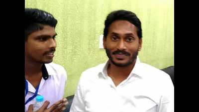 Jaganmohan Reddy​ attack: Don't file final report, investigators told