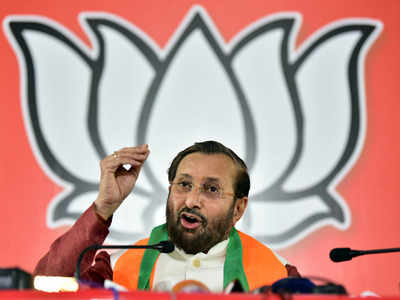 Congress cannot look beyond one family: BJP
