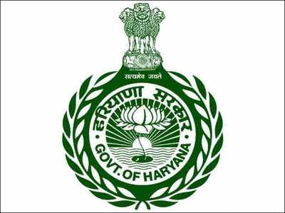 Haryana Police में नौकरी का सुनहरा मौका! HKRN के तहत जल्द होगी बम्पर पदों  पर भर्ती