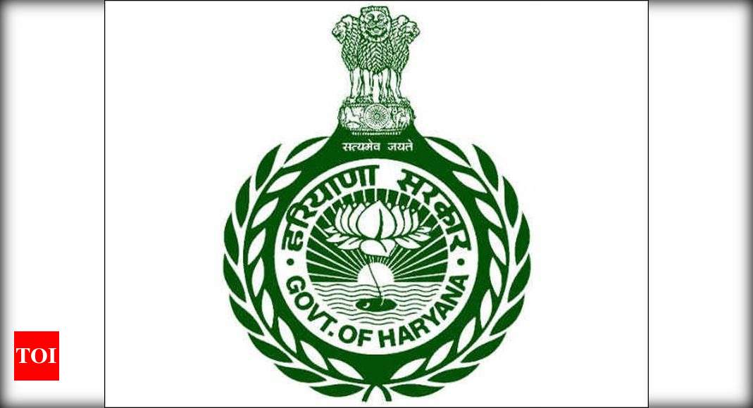 Department-Login | Haryana Water Resources (Conservation, Regulation and  Management) Authority | India