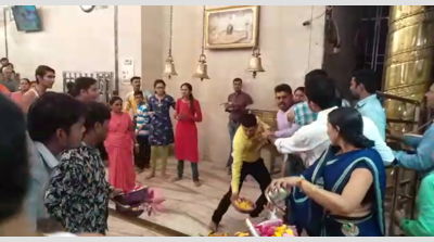 Guards beat up pilgrim in Ujjain’s Mahakaleshwar Temple