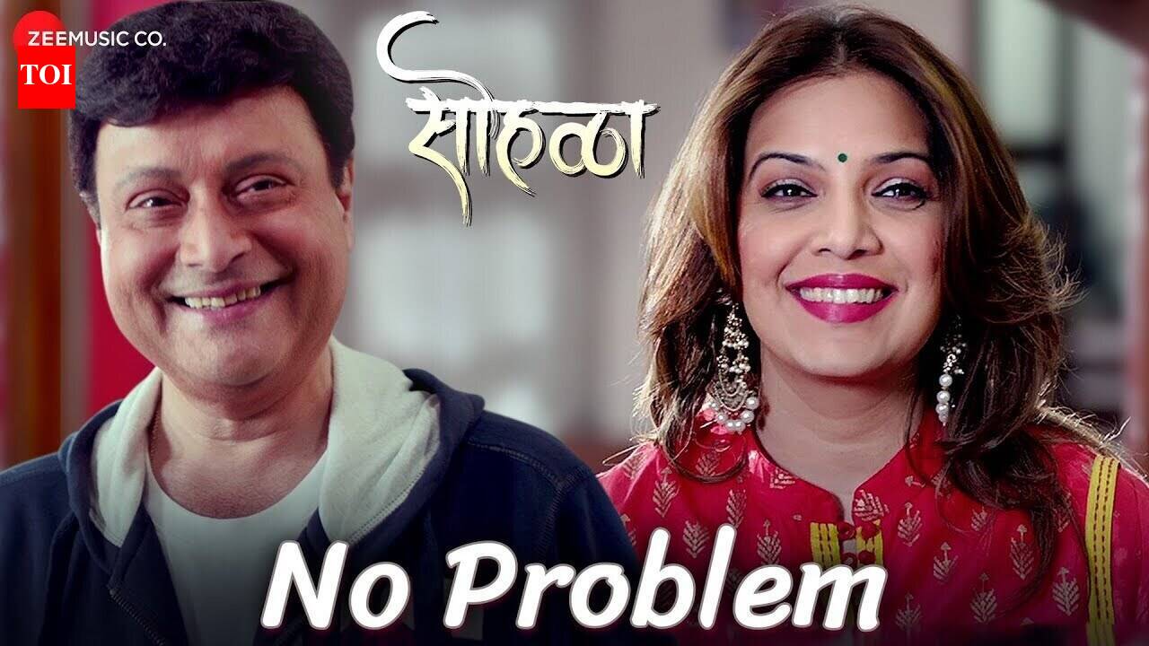 Sohala Movie Review {2.5/5}: Critic Review of Sohala by Times of India
