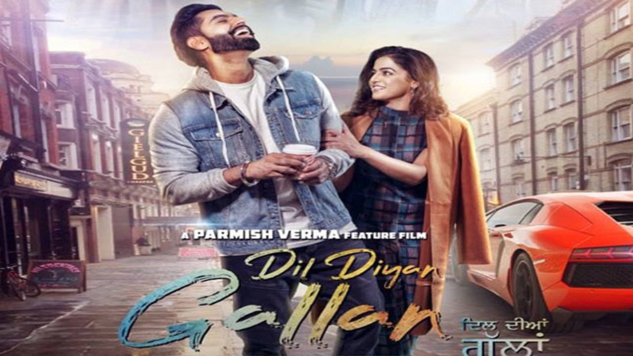 Dil Diyan Gallan Parmish Verma announces the release date of the movie Punjabi Movie News Times of India