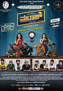 Mataash