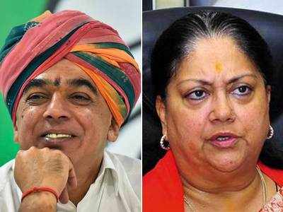 Congress releases second list for Rajasthan; Manvendra Singh to take on Vasundhara Raje