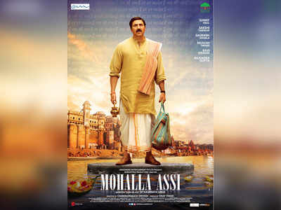 'Mohalla Assi' box office collection day 1: The Sunny Deol starrer opens to Rs 25 lakhs