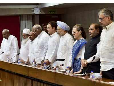 Meeting of opposition parties to send out message of unity to poll-bound states