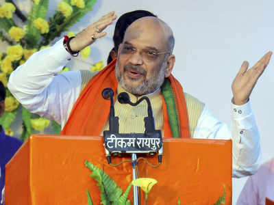 Congress is ATM of false promises, lacks 'neta' or 'neeti': Amit Shah