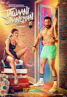 
Jawaani Jaaneman
