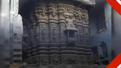Demolitions in Varanasi reveal ancient temples