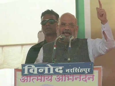 Opposition suffering from 'Modi-phobia': Amit Shah