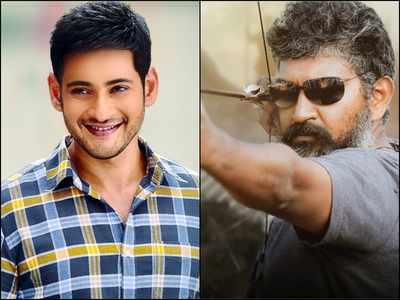 Bollywood debut of SS Rajamouli & Mahesh Babu in one go? | Telugu Movie ...