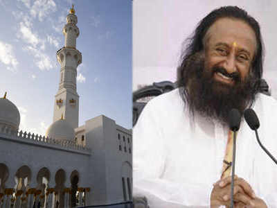 Sri Sri Ravi Shankar visits Grand Mosque in Abu Dhabi, hails its 'good vibrations'
