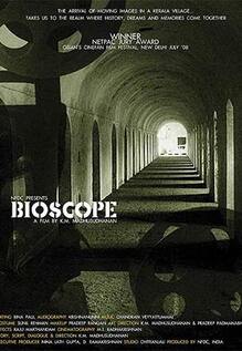 Bioscope