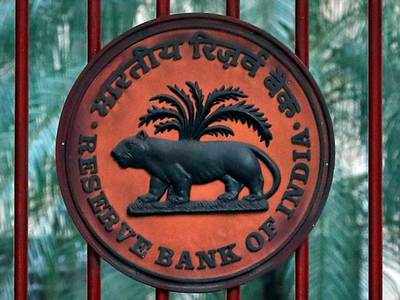 RBI concludes day-long board meeting
