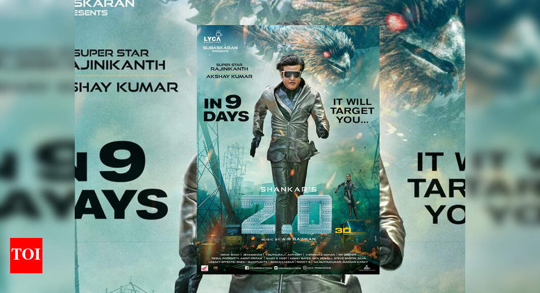 2.0 new movie