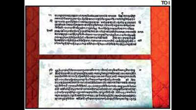 Swaminarayan sect's scripture inscribed on titanium plates