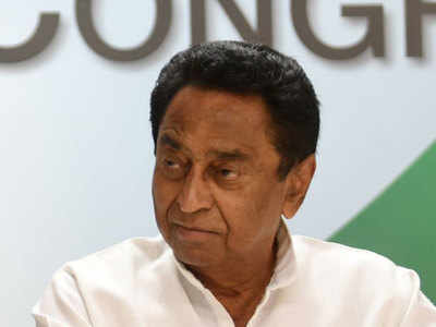 Hungry to bring Congress back in power in MP: Kamal Nath