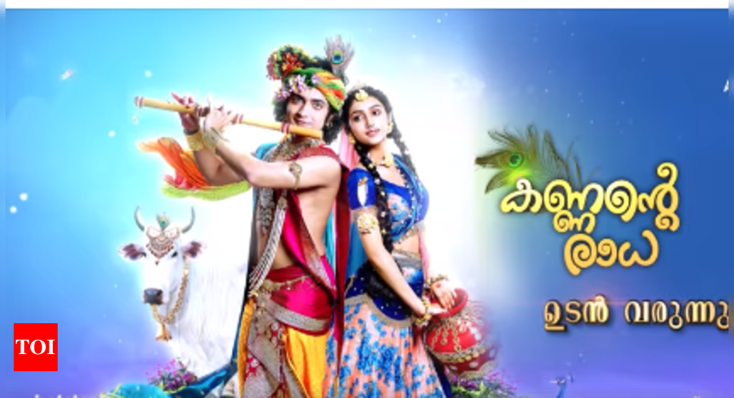 Radha krishna tamil serial video song download