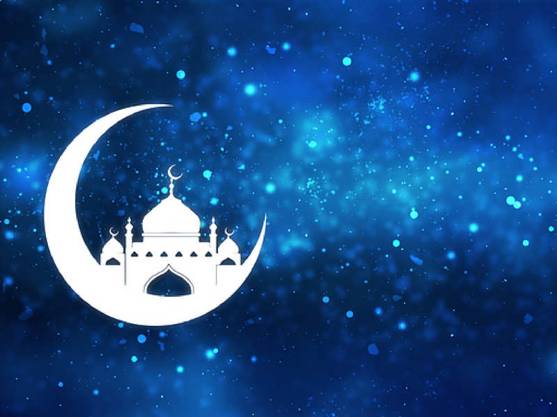 Eid-E-Milad-Un-Nabi Mubarak 2020: Eid Miladun Nabi Wishes, Quotes,  Messages, SMS, Facebook and