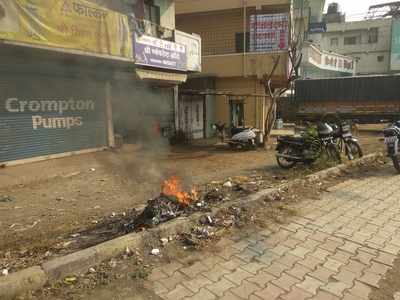 burning garbage material near kharadi by-pass