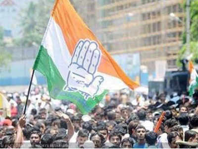 madhya pradesh congress - Times of India