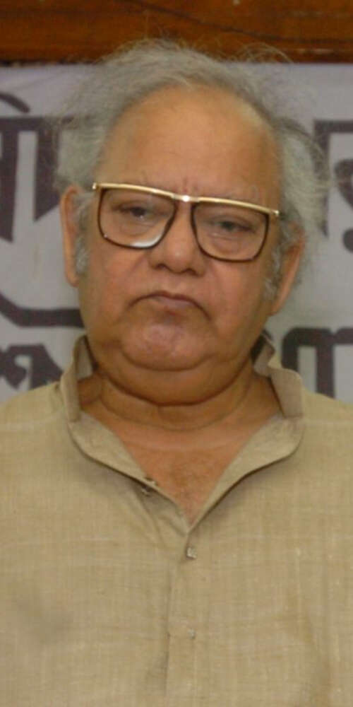 Buddhadeb Guha