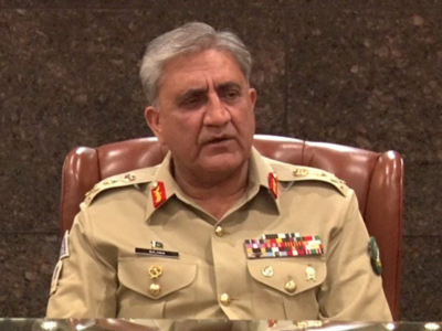 Pak army chief confirms death sentences of 11 hardcore terrorists