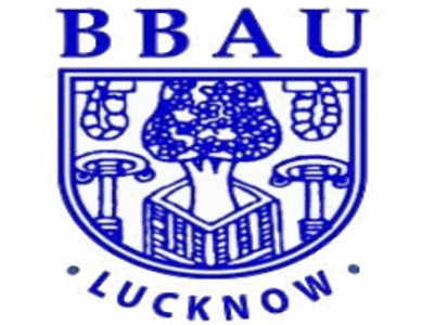 Babasaheb Bhimrao Ambedkar University | BBAU Campuses, Courses &  Eligibility |BBAU Lucknow Admission - YouTube