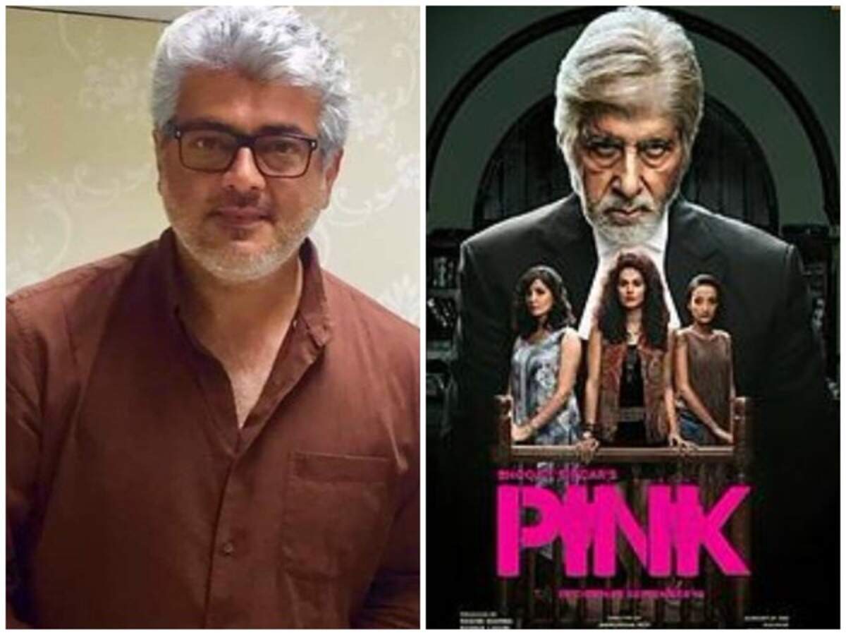 English To Tamil Dictionary Meaning Of Pink In Tamil Is இளஞ ச வப ப வ ள ர ச வப ப இளஞ ச வப ப ன பல ந றவக கள ய ட ய மலர ச ச ட வக இளஞ ச வப ப ந றம உச ச