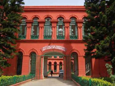 Karnataka HC to bar owners: Ensure safety and security of women employees